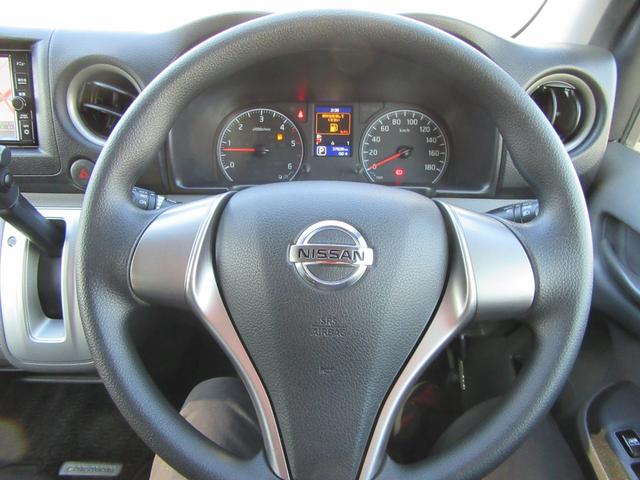 ＮＶ３５０キャラバンバン ロングＶＸターボ（19枚目）