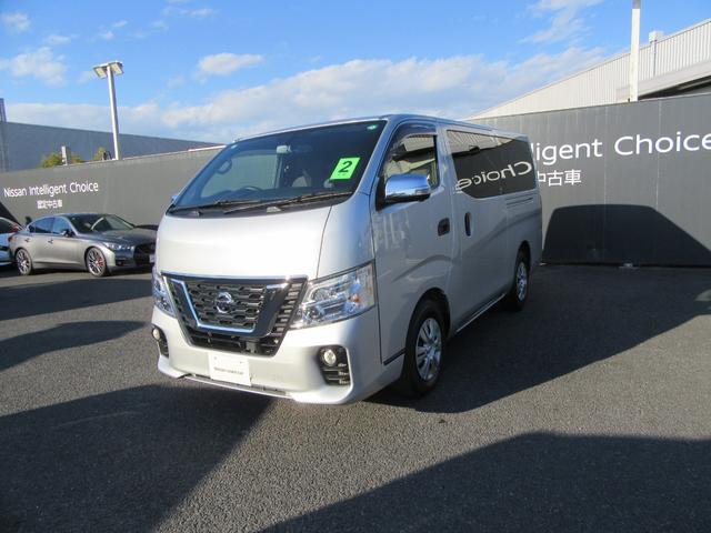 ＮＶ３５０キャラバンバン ロングＶＸターボ（22枚目）
