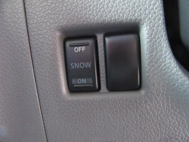 ＮＶ３５０キャラバンバン ロングＶＸターボ（23枚目）