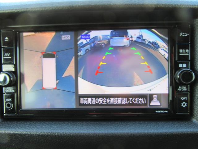 ＮＶ３５０キャラバンバン ロングＶＸターボ（33枚目）