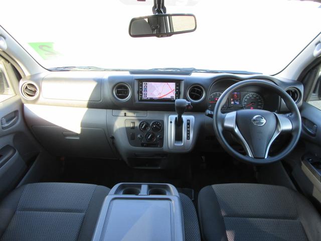 ＮＶ３５０キャラバンバン ロングＶＸターボ（37枚目）