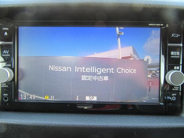 ＮＶ３５０キャラバンバン ロングプレミアムＧＸターボ（4枚目）