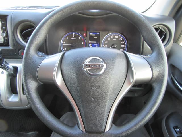 ＮＶ３５０キャラバンバン ロングプレミアムＧＸターボ（5枚目）