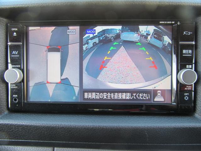 ＮＶ３５０キャラバンバン ロングプレミアムＧＸターボ（13枚目）