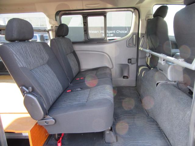 ＮＶ３５０キャラバンバン ロングプレミアムＧＸターボ（22枚目）