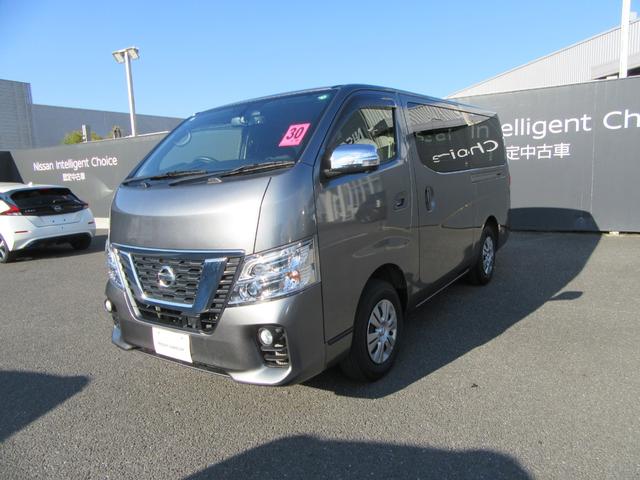 ＮＶ３５０キャラバンバン ロングプレミアムＧＸターボ（25枚目）