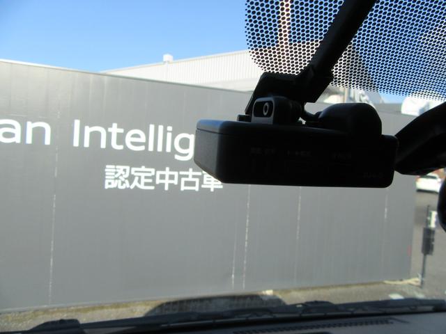 ＮＶ３５０キャラバンバン ロングプレミアムＧＸターボ（28枚目）