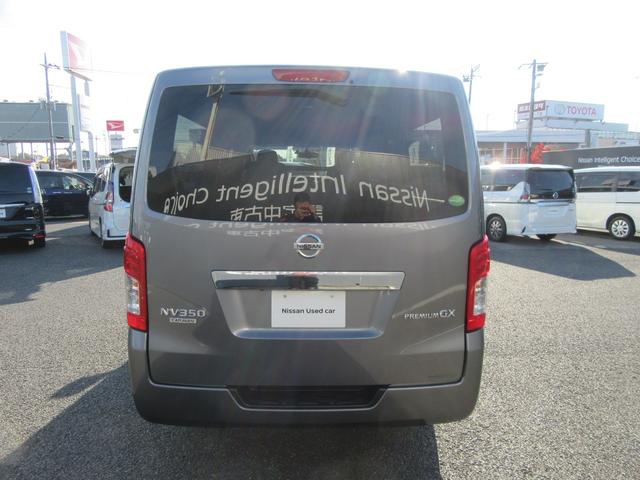 ＮＶ３５０キャラバンバン ロングプレミアムＧＸターボ（31枚目）
