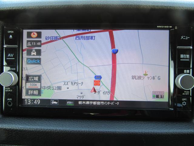 ＮＶ３５０キャラバンバン ロングプレミアムＧＸターボ（37枚目）