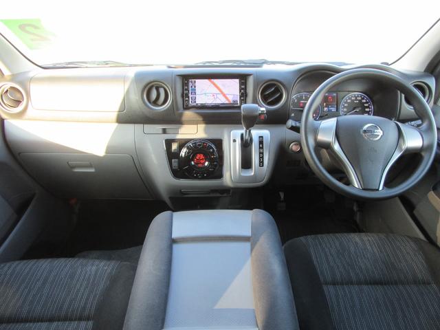 NV350キャラバンバン ロングプレミアムGXターボ(7枚目)