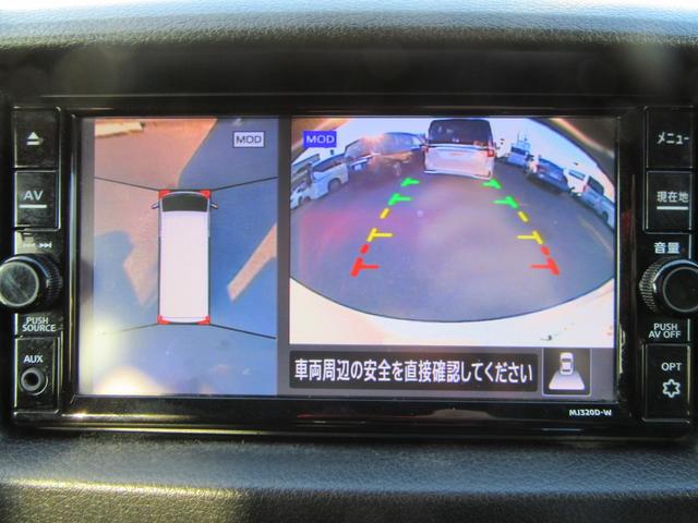 NV350キャラバンバン ロングプレミアムGXターボ(11枚目)