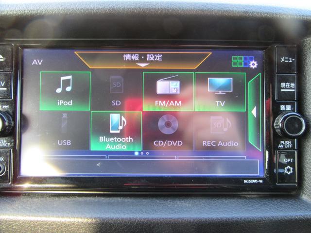 NV350キャラバンバン ロングプレミアムGXターボ(16枚目)