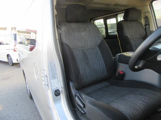 NV350キャラバンバン ロングプレミアムGXターボ(22枚目)