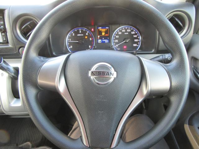 NV350キャラバンバン ロングプレミアムGXターボ(30枚目)