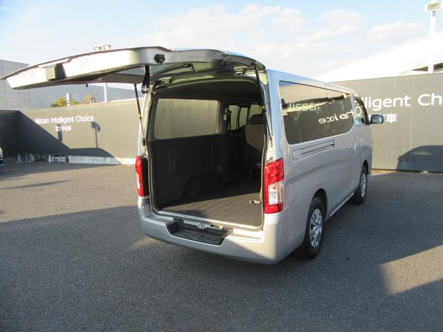 NV350キャラバンバン ロングプレミアムGXターボ(34枚目)