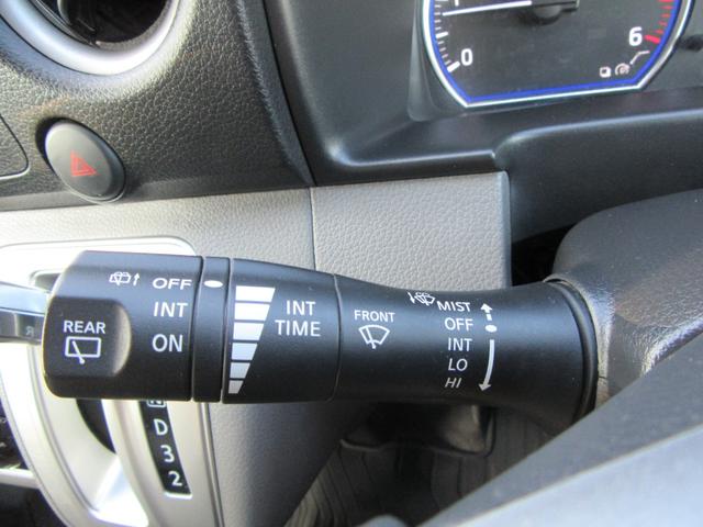 NV350キャラバンバン ロングプレミアムGXターボ(35枚目)