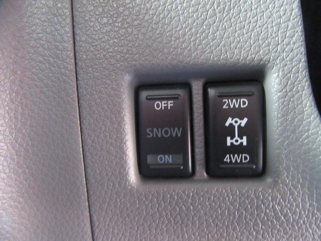 NV350キャラバンバン ロングプレミアムGXターボ(42枚目)