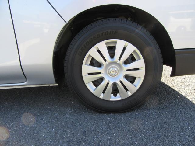 ＮＶ３５０キャラバンバン ロングＤＸ　ブレーキサポート　両側スライドＤ　整備記録簿　キーレスリモコン　パワーウインド　横滑り防止装置　ＥＴＣ車載器　盗難防止装置　ＡＣ　エアバック　ＰＳ　ＡＢＳ付（32枚目）