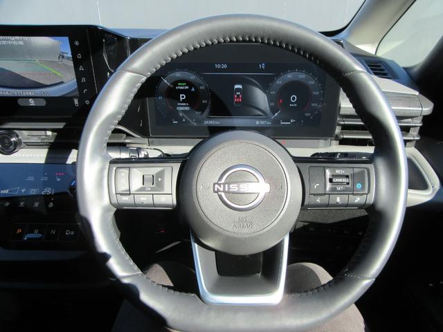 セレナ ｅ－パワー　ルキシオン　ソナー　リアエアコン　インテリジェントエマージェンシーブレーキ　ハイビームアシスト　ＥＴＣ２．０　アラウンドビュー　シートヒーター　オートライト　ＬＥＤヘッドランプ　ドライブレコーダー　ＬＤＰ（32枚目）