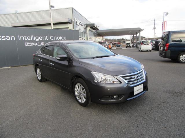 �u�i�`�e�v���K�戵�X�������m�ł����H����ɂȂ�ΐ����^���W���[�Ŏg����u���������v��