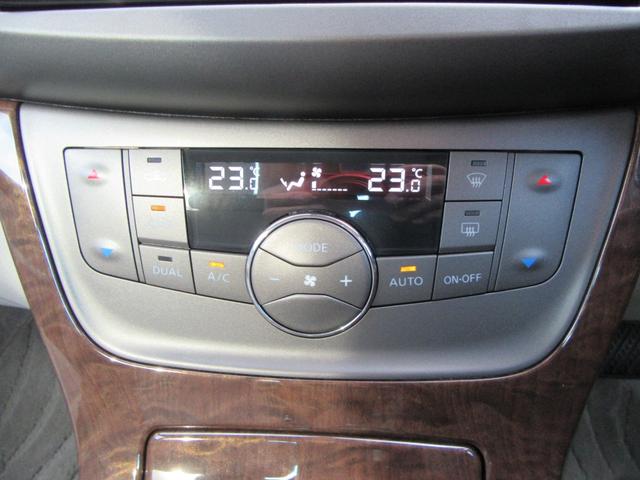 �I�[�g�G�A�R���I�g���Ղ��ł����