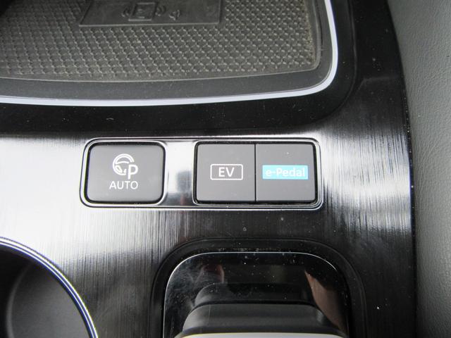 エクストレイル オーテック e-4ORCE アドバンスドパッケージ(32枚目)