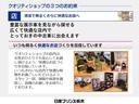 豊富な展示車を見ながら探せる広くて快適な店内でとっておきの中古車に出会えます。