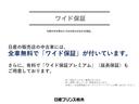 ６６０　Ｘ　Ｖセレクション　オートエアコン　ワンオーナー　ＡＢＳ　アルミホイール　パワーウインドウ　エアバッグ　パワステ(24枚目)