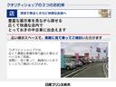 １．５　１５Ｘ　Ｖセレクション　オートライト　テレビ　ＡＣ　盗難防止システム　ＥＴＣ　ダブルエアバック　ＡＢＳ　ワンセグ　運転席エアバッグ　パワーウィンドウ　キーフリーシステム　パワーステアリング　アイドリングストップ機能(33枚目)