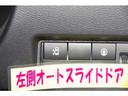 ６６０　ハイウェイスターＸ　寒冷地仕様　左パワスラ　スマートキ　ＬＥＤライト　ＥＴＣ　盗難防止装置　車線逸脱警報　メモリーナビ　バックカメラ　ナビ＆ＴＶ　オ－トエアコン　Ｗエアバッグ　カーテンエアバック　サイドモニター　パワーステアリング(15枚目)