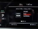 ★☆★お問い合わせは・・・日産プリンス 真岡店 0285(82)7123 お気軽にどうぞ☆★☆
