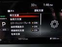 ★☆★お問い合わせは・・・日産プリンス 真岡店 0285(82)7123 お気軽にどうぞ☆★☆