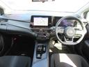 ノート 1.2 X 衝突被害軽減ブレ-キ 全方位カメラ ETC付 レーンアシスト インテリジェントキー ドラレコ 盗難防止システム サイドカーテンエアバック パワーウィンドウ オートエアコン キーレス ABS(4枚目)
