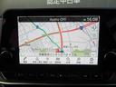 つかいやすい純正ナビゲーション