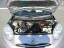 エンジンルームもキレイにクリーニング済みです♪ぜひ直接ご来店の上、ご確認ください！