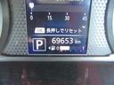 ハイウェイスターＧターボ　パノラマモニター　ソナー　Ａライト　Ｂｌｕｅｔｏｏｔｈ対応　地デジ　アイスト　ＬＥＤライト　アルミ　オートハイビーム　スマキー　レーンアシスト　ベンチシート　横滑り防止　両側スライド片側電動ドア（31枚目）