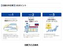 ロングプレミアムＧＸ　純正ナビ　アラウンドビューモニター　ＥＴＣ　リヤヒーター　リヤクーラー　助手席側オートスライドドア　ＬＥＤライト（25枚目）
