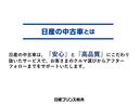 ロングＶＸターボ　４ＷＤ（39枚目）