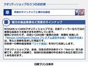 ロングＶＸターボ　４ＷＤ（49枚目）