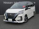 U-CARインターパーク店の車両をご覧いただきまして誠にありがとうございます!当店は日産中古車クオリティショップ認定店です!