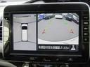 アラウンドビュー☆空から見下ろすような視点で、スムーズな駐車と安全確認をサポート!運転の心強い味方になってくれます♪