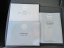 取扱い説明書 メンテナンスノート オーディオ説明書 完備 ★☆★お問い合わせは・・・日産プリンス インターパーク店 028(621)6223 お気軽にどうぞ☆★