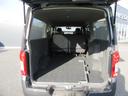 ＮＶ３５０キャラバンバン ロングプレミアムＧＸターボ（4枚目）