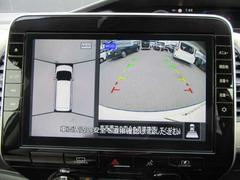 饦ɥӥ塼鸫褦ʻǡࡼ֤Ȱǧ򥵥ݡȡžο̣ˤʤäƤޤ 3