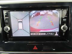 饦ɥӥ塼鸫褦ʻǡࡼ֤Ȱǧ򥵥ݡȡžο̣ˤʤäƤޤ 3