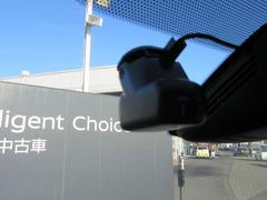 【ドライブレコーダー】万一の時に強い味方◆事故の瞬間などしっかりと録画され、鮮明な画像で細部まで確認できます。トラブル回避のためにもぜひ備えておきたいですね 6