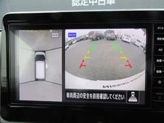 ���饦��ɥӥ塼�������鸫�������褦�ʻ����ǡ����ࡼ������֤Ȱ�����ǧ�򥵥ݡ��ȡ���ž�ο�����̣���ˤʤäƤ���ޤ��� 3