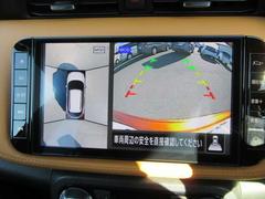 ���󥸥�롼��⥭�쥤�˥��꡼�˥󥰺ѤߤǤ�������ľ�ܤ���Ź�ξ塢����ǧ���������� 5