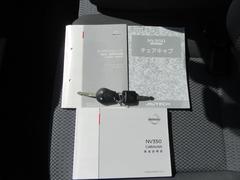 谷񡡥ƥʥ󥹥Ρȡڥ⤴ޤ䤤碌ϡץ󥹡󥿡ѡŹʣˣڤˤɤ 6