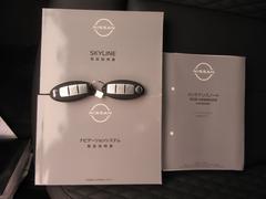 谷񡡥ƥʥ󥹥Ρȡʥ񡡴ڥ⤴ޤ䤤碌ϡץ󥹡󥿡ѡŹʣˣڤˤɤ 2